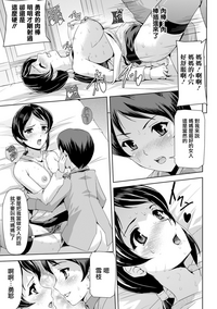 第191頁圖