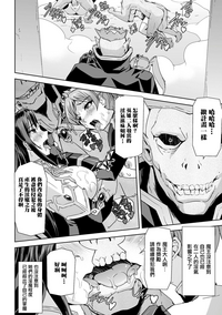 第207頁圖