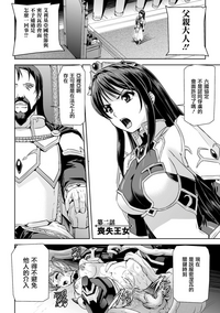 第31頁圖