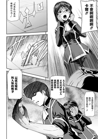 第79頁圖