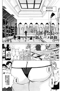 第147頁圖