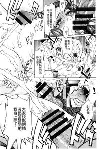 第163頁圖
