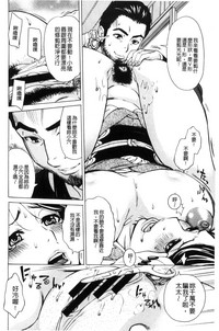 第175頁圖