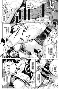 第31頁圖
