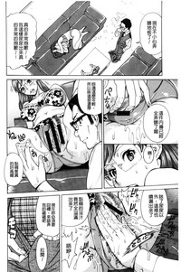 第51頁圖