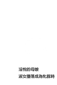 第63頁圖