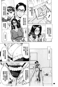 第71頁圖