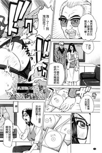 第79頁圖
