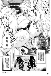 第83頁圖