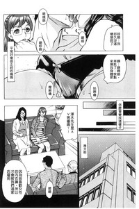 第87頁圖
