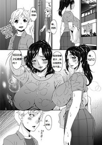 第83頁圖