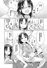 第15頁圖