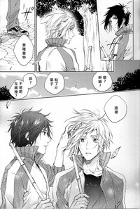 第27頁圖