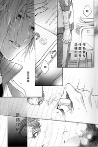 第31頁圖