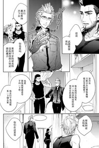 第15頁圖