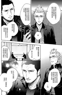 第31頁圖