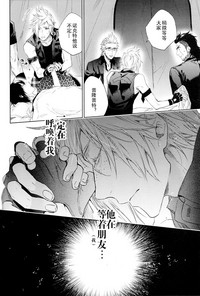 第47頁圖