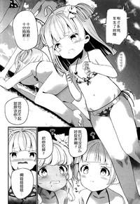 第11页图