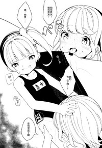第27页图