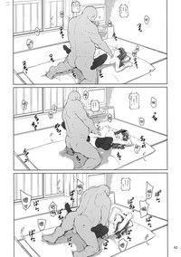 第43頁圖