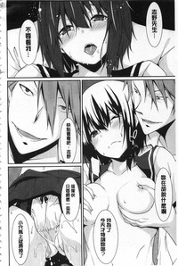 第139页图