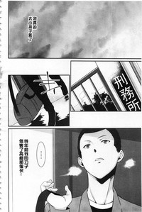 第151页图