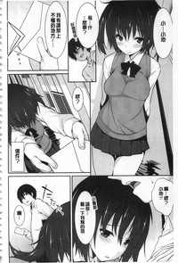 第163页图