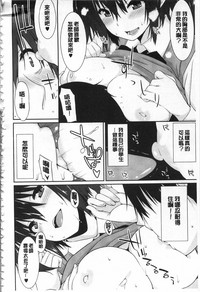 第167页图