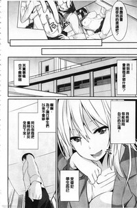 第179页图