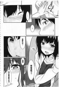 第19页图