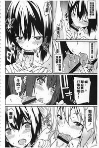 第23页图