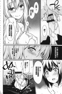 第27页图