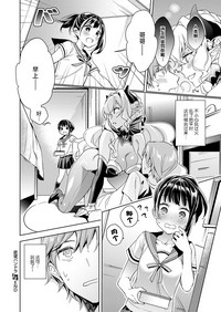 第23頁圖