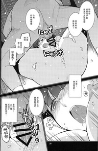 第19页图