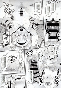 第19頁圖