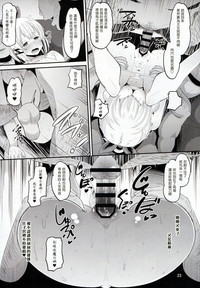 第23頁圖