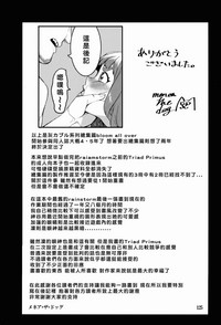 第103頁圖