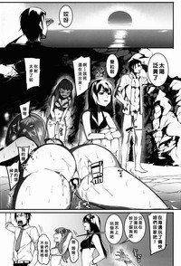 第31頁圖