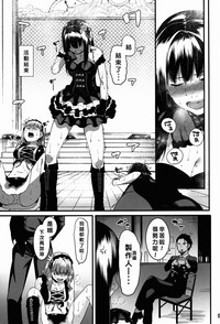第35頁圖