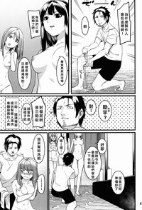 第39頁圖