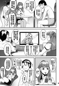 第63頁圖