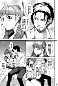 第67頁圖