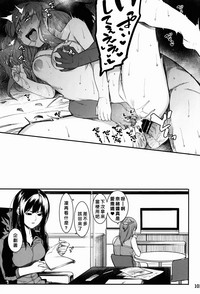 第79頁圖