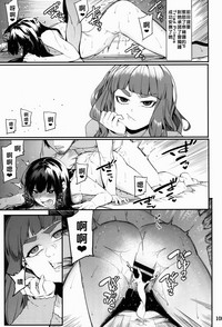 第83頁圖