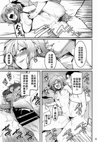 第95頁圖