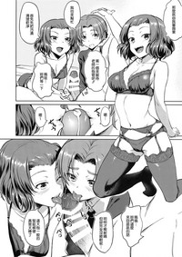 第7頁圖