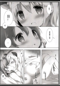 第11页图