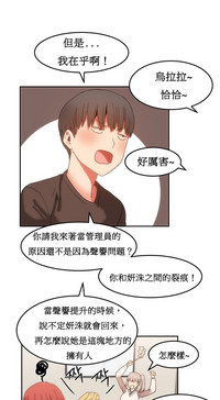 第363頁圖