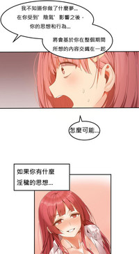 第495頁圖