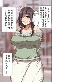 第3頁圖